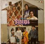 BaseraaRDBurmanUsedVinylLPRecord_image0_1707310687574.jpg
