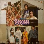 BaseraaRDBurmanUsedVinylLPRecord_image0_1707310687574.jpg