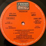 BaseraaRDBurmanUsedVinylLPRecord_image0_1707310687574.jpg