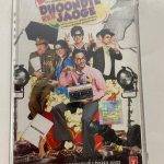 DHOONTEREHJAOGEVariousUsedAudioCassette_image0_1708668176210.jpg