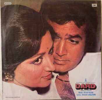Dard (Conflict Of Emotions) - Khayyam Used Vinyl LP Record