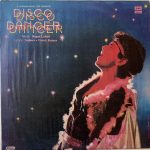 Disco Dancer - Bappi Lahiri Used Vinyl LP Record
