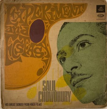 Experiment And Ecstasy (His Great Songs From Hindi Films) - Salil Chowdhury Used Vinyl LP Record