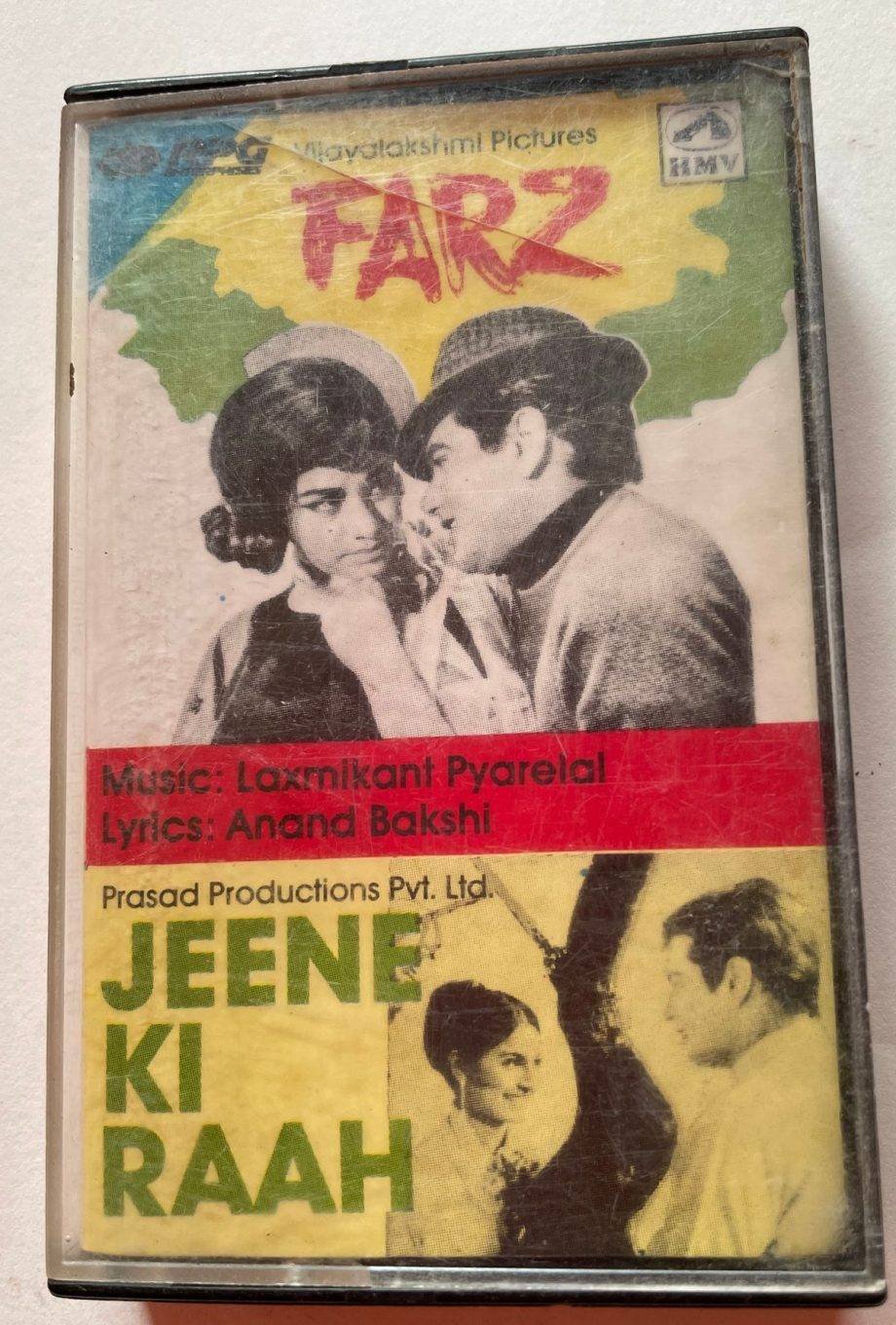 FARZ & JEENE KI RAAH - Various Used Audio Cassette