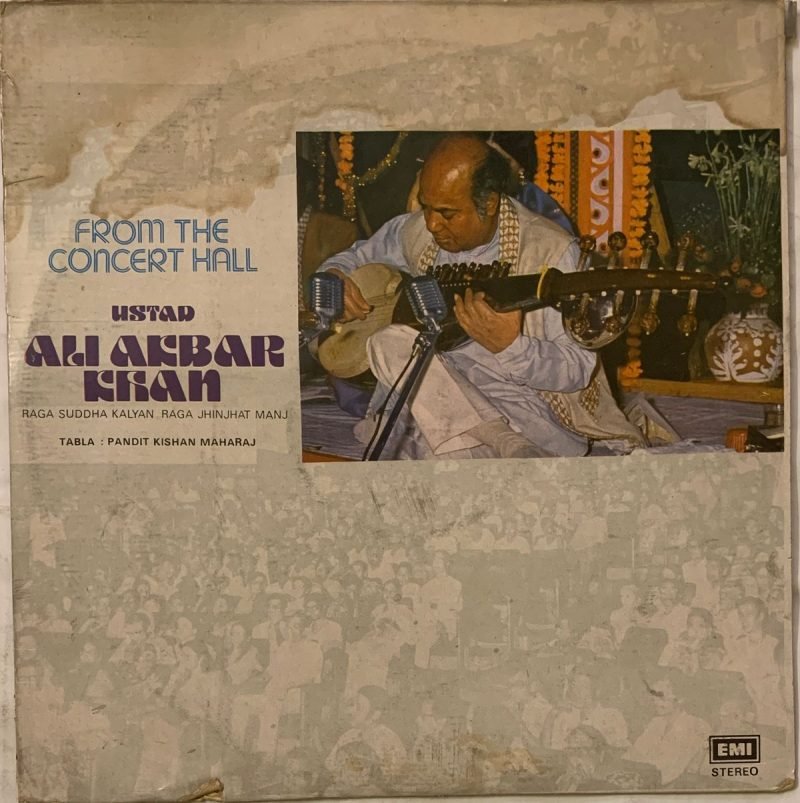 From The Concert Hall - Ali Akbar Khan Used Vinyl LP Record