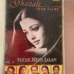 GHAZALS from films - Various Used Audio Cassette