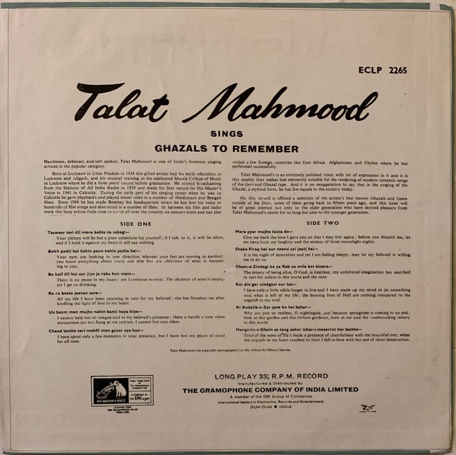 Ghazals To Remember - Talat Mahmood Used Vinyl LP Record - Image 2