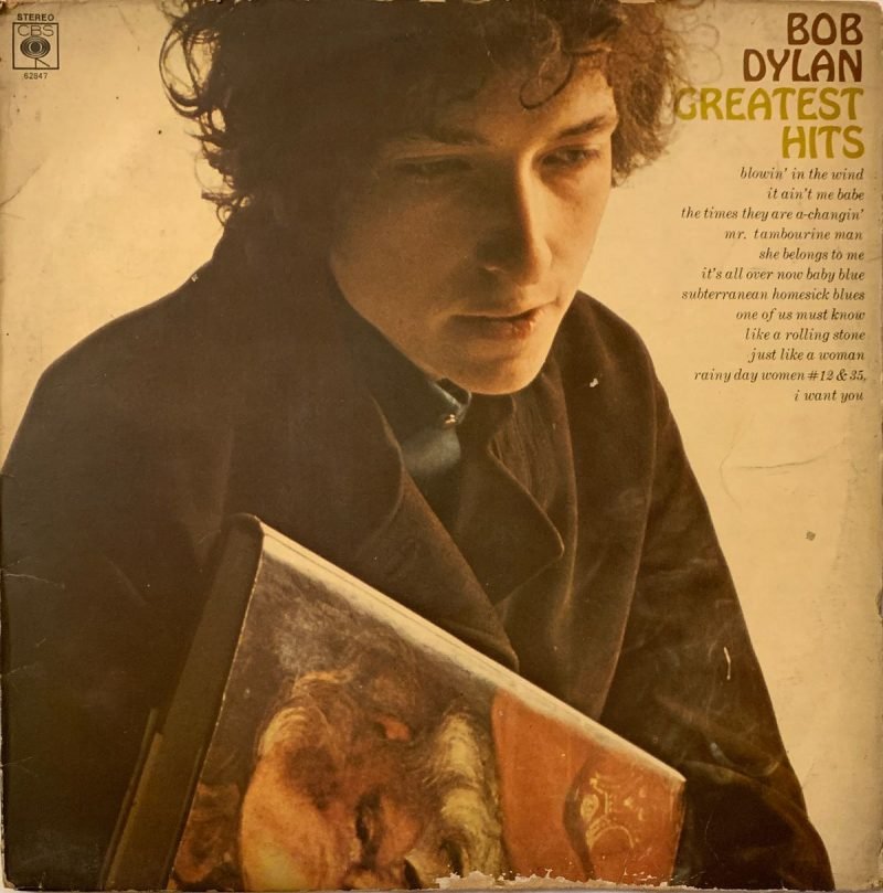 Greatest Hits - Bob Dylan Used Vinyl LP Record (VG)