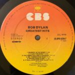 GreatestHitsBobDylanUsedVinylLPRecordVG_image0_1708878558879.jpg