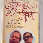 - Gulzar Remembers R.D. Burman Vol 2 Used Audio Cassette