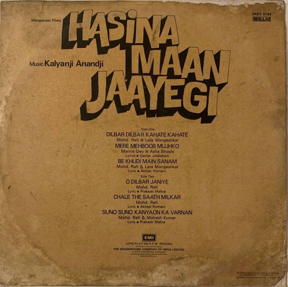 Hasina Maan Jaayegi - Kalyanji-Anandji Used Vinyl LP Record (VG) - Image 2