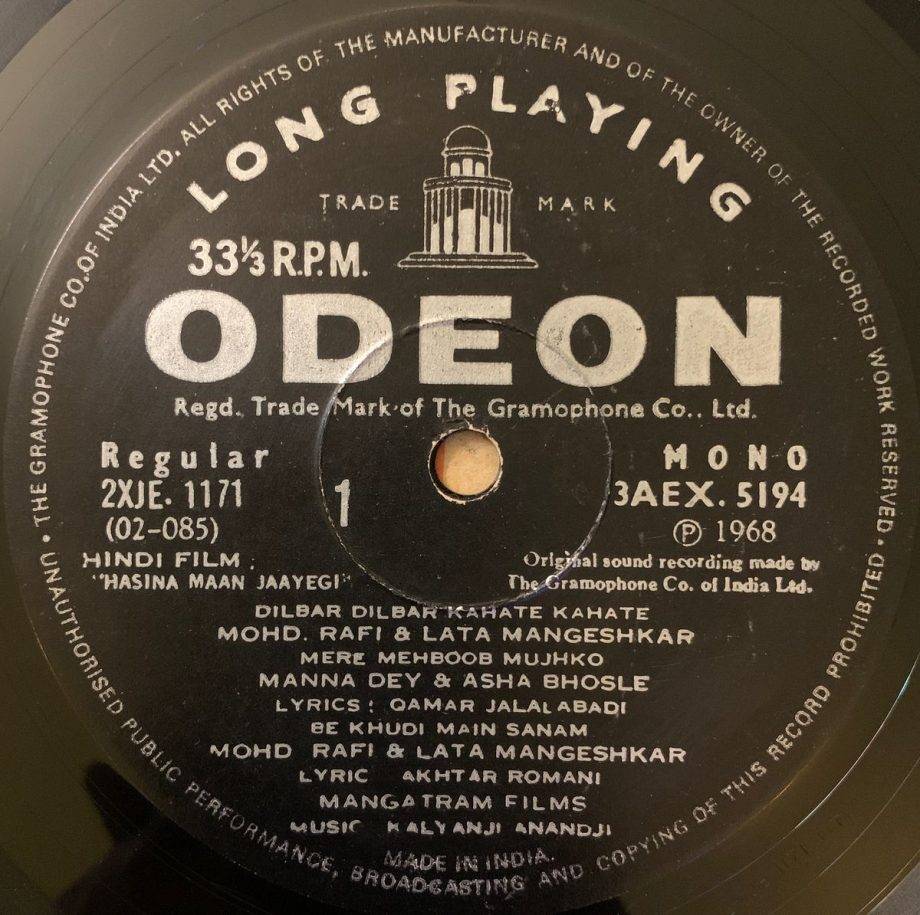 Hasina Maan Jaayegi - Kalyanji-Anandji Used Vinyl LP Record (VG) - Image 3