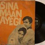 HasinaMaanJaayegiKalyanjiAnandjiUsedVinylLPRecordVG_image0_1708867773329.jpg