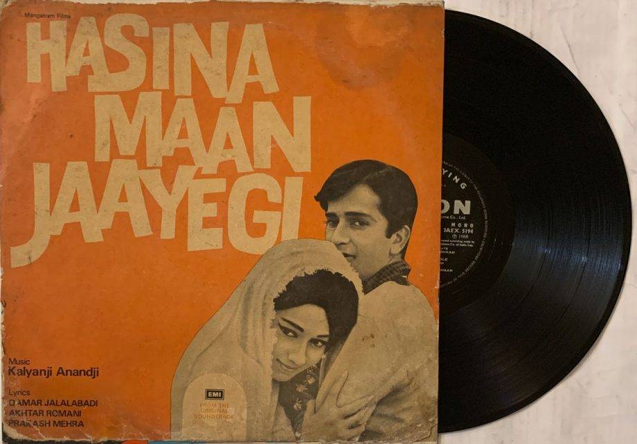 Hasina Maan Jaayegi - Kalyanji-Anandji Used Vinyl LP Record (VG) - Image 4