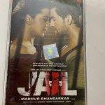 JAIL - Various Used Audio Cassette (VG+)