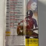 JASHNNUsedAudioCassette_image0_1706807098571.jpg