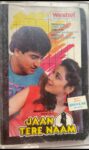 Jaan Tere Naam - Nadeem Shravan Used Audio Cassette