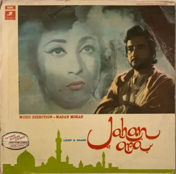 Jahan Ara - Madan Mohan Used Vinyl LP Record (VG)
