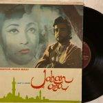 JahanAraMadanMohanUsedVinylLPRecordVG_image0_1708866278509.jpg