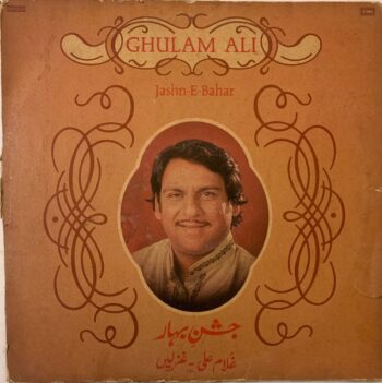 Jashn-E-Bahar - Ghulam Ali Used Vinyl LP Record