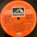 JashnEBaharGhulamAliUsedVinylLPRecord_image0_1706879404335.jpg