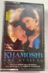 - KHAMOSHI Used Audio Cassette