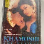 - KHAMOSHI Used Audio Cassette