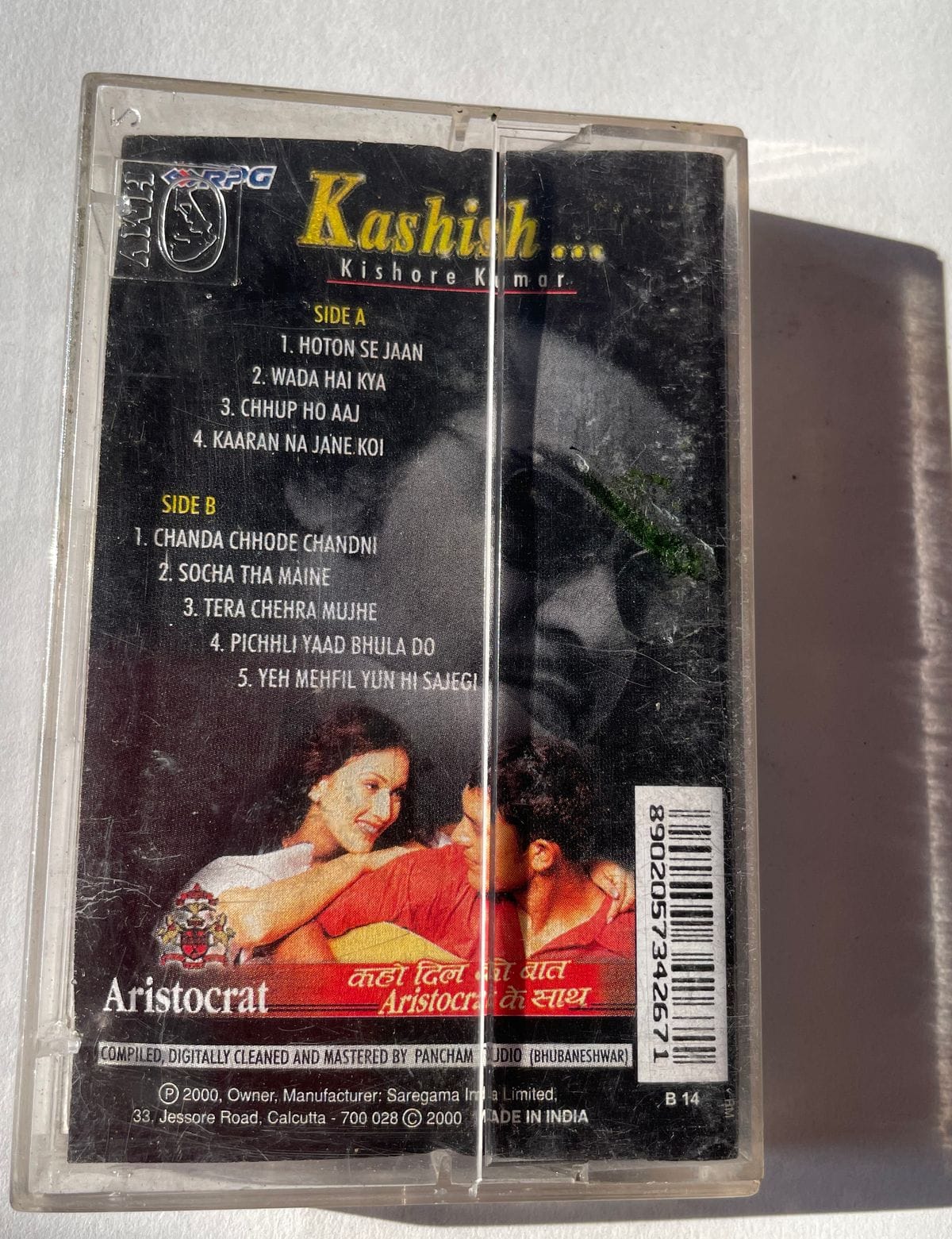 Kashish - Kishore Kumar Used Audio Cassette (VG)