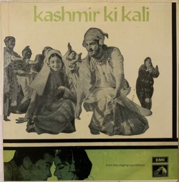 Kashmir Ki Kali - O. P. Nayyar Used Vinyl LP Record