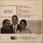 KashmirKiKaliOPNayyarUsedVinylLPRecord_image0_1707315818226.jpg