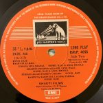 KashmirKiKaliOPNayyarUsedVinylLPRecord_image0_1707315818226.jpg