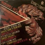 Klassiks Go Disko - Disko Band Used Vinyl LP Record