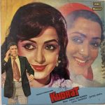Kudrat - R. D. Burman Used Vinyl LP Record