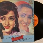 KudratRDBurmanUsedVinylLPRecord_image0_1707314037578.jpg