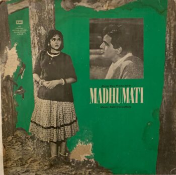 Madhumati - Salil Chowdhury Used Vinyl LP Record (VG)