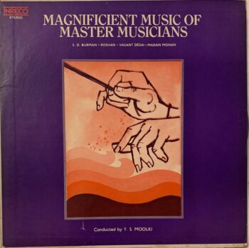 Magnificient Music Of Master Musicians   - Y. S. Moolky Used Vinyl LP Record