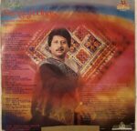 MehfilInALivePerformancePankajUdhasUsedVinylLPRecord_image0_1707926466818.jpg