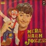 Mera Naam Joker  - Shankar-Jaikishan Used Vinyl LP Record (VG-)