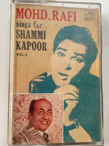 Mohd. Rafi Sings For Shammi Kapoor - Mohammed Rafi Used Audio Cassette
