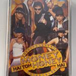 MoneyHaintohHoneyHainUsedAudioCassette_image0_1707924715756.jpg