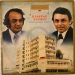 PlatinumMusicMakersKalyanjiAnandjiUsedVinylLPRecord_image0_1707310246546.jpg