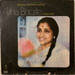 Puja Hits (Bengali Modern Songs) - Asha Bhosle Used Vinyl LP Record