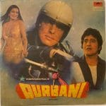 QurbaniKalyanjiAnandjiUsedVinylLPRecord_image0_1707927950738.jpg