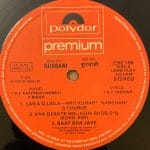 QurbaniKalyanjiAnandjiUsedVinylLPRecord_image0_1707927950738.jpg