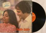SaathSaathKuldipSinghUsedVinylLPRecordVG_image0_1708878151419.jpg