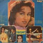SanamTeriKasamRDBurmanUsedVinylLPRecordVG_image0_1708867011284.jpg