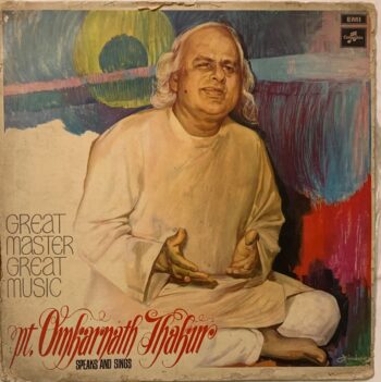 Speaks And Sings - Omkarnath Thakur Used Vinyl LP Record