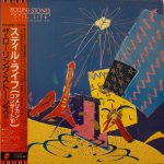 StillLifeAmericanConcert1981TheRollingStonesUsedVinylLPRecord_image0_1708366153447.jpg