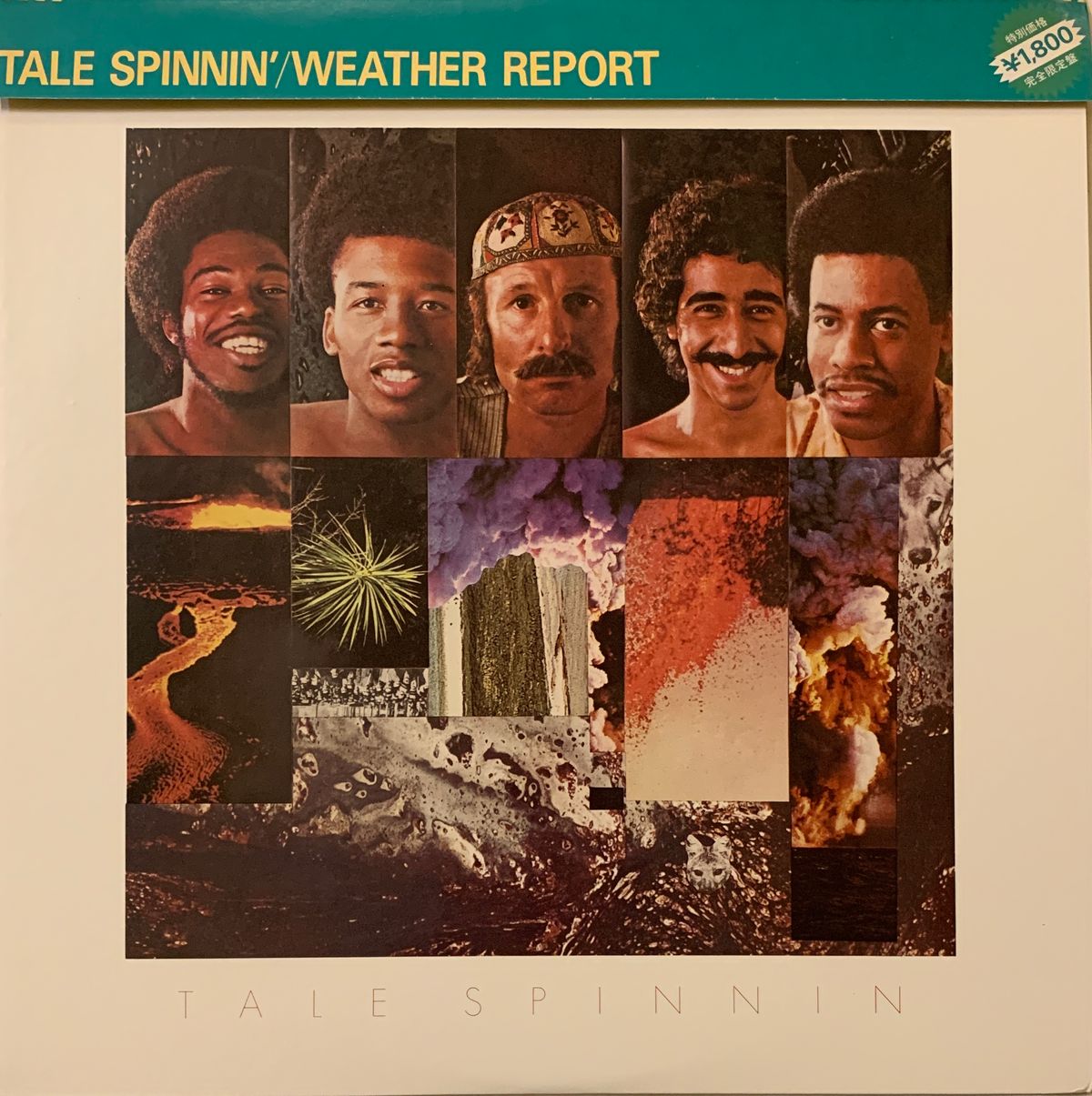 Tale Spinnin' - Weather Report Used Vinyl LP Record Japanese