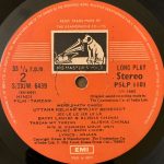 TarzanBappiLahiriUsedVinylLPRecord_image0_1707312719862.jpg